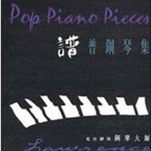 国产欧美精品一区二区三区
