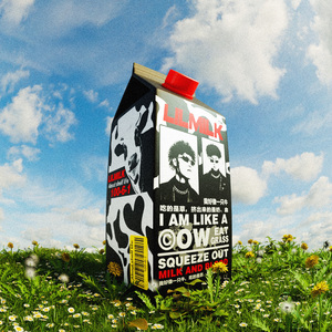 国产欧美精品一区二区三区
