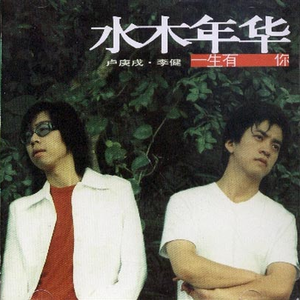 国产欧美精品一区二区三区
