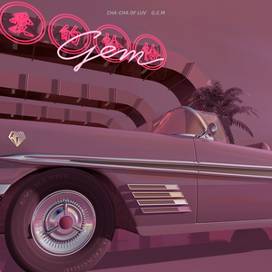 国产欧美精品一区二区三区
