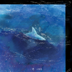 国产欧美精品一区二区三区
