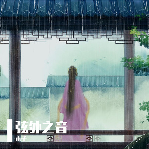 国产欧美精品一区二区三区
