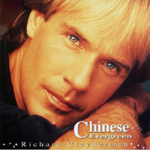 国产欧美精品一区二区三区
